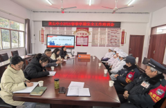 并通过日常的具体事例取参会人员进行互