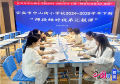 <strong>理解分歧动物尾巴的功能及礼貌沟通的</strong>