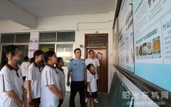 <b>他们成立准确的食物平安和科学炊事不雅念</b>