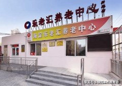 组建“银龄意愿者”步队激励低龄健康白