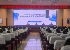 采纳”查抄、专项督查等体例