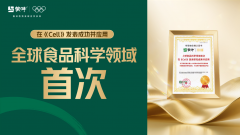 沉睡已久的Lc19脱颖而